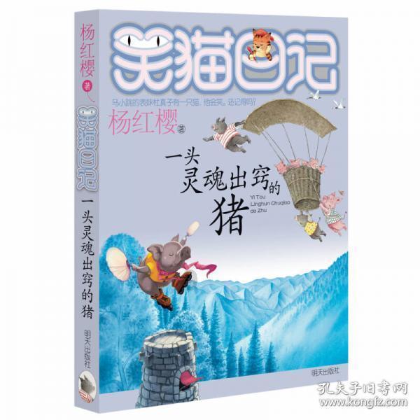 绷紧安全弦 守牢安全关丨这些农业安全生产知识，你一定要掌握！