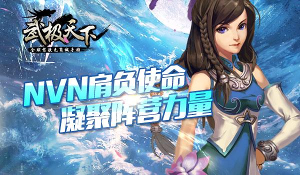 暗黑破坏神3