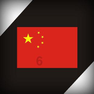 救援小橘猫