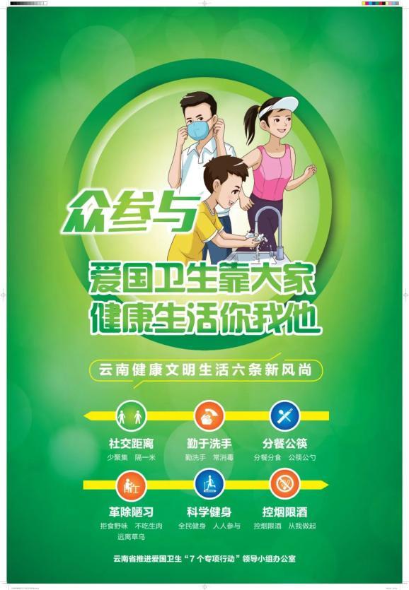 逃离小怪世界