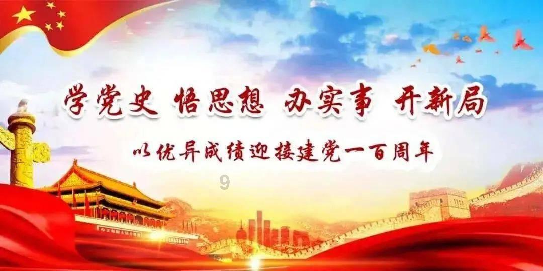 731部队的细菌战有多狠毒?国民政府为防疫放火烧毁整条街
