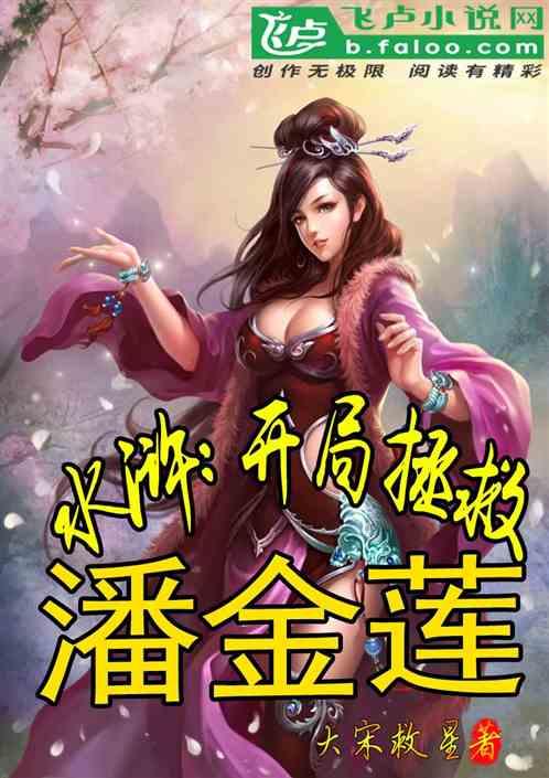 泉州市泉港区各示范性幼儿园开展展示交流活动